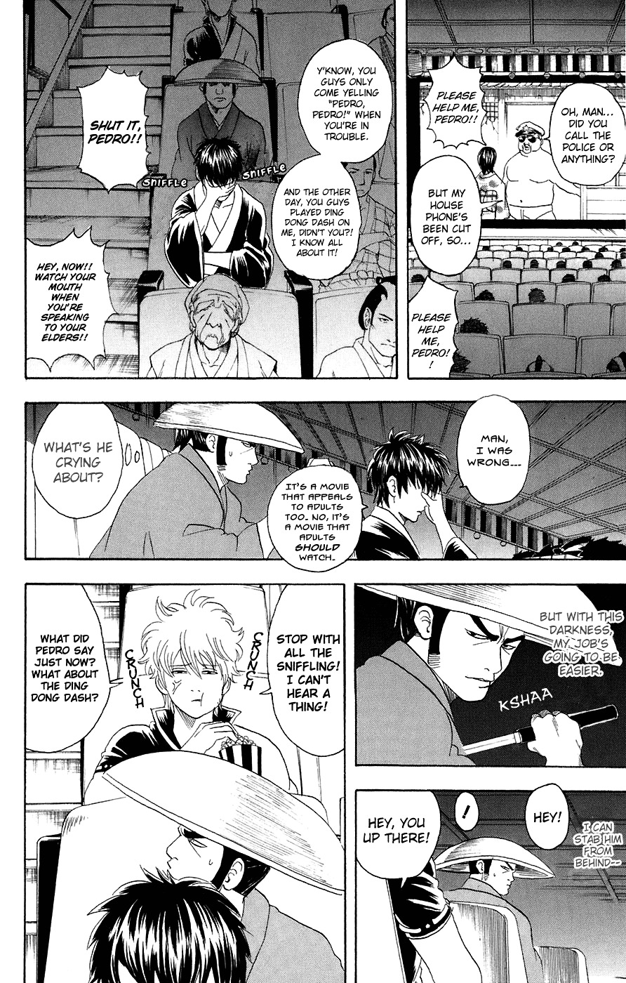 Gintama Chapter 75 page 9 - Chapter 75 : Lesson 75: Those Who Are Alike Will Fight.