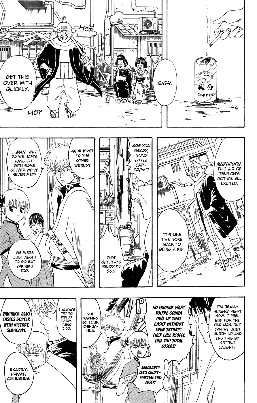 Gintama Chapter 76 page 10 - Chapter 76 : Lesson 76: Don't Lose At Anything You Do.