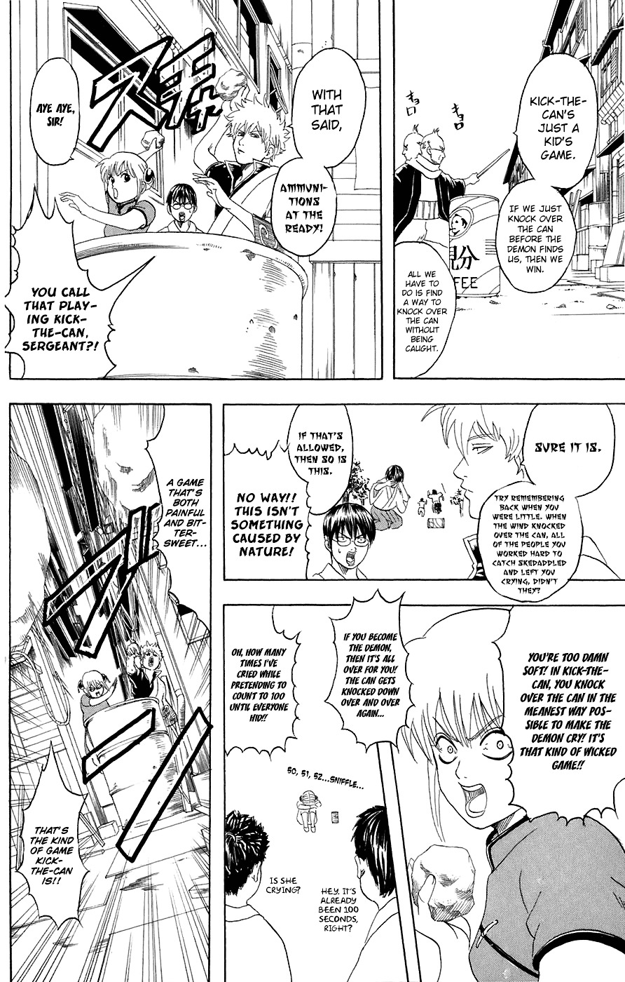 Gintama Chapter 76 page 11 - Chapter 76 : Lesson 76: Don't Lose At Anything You Do.