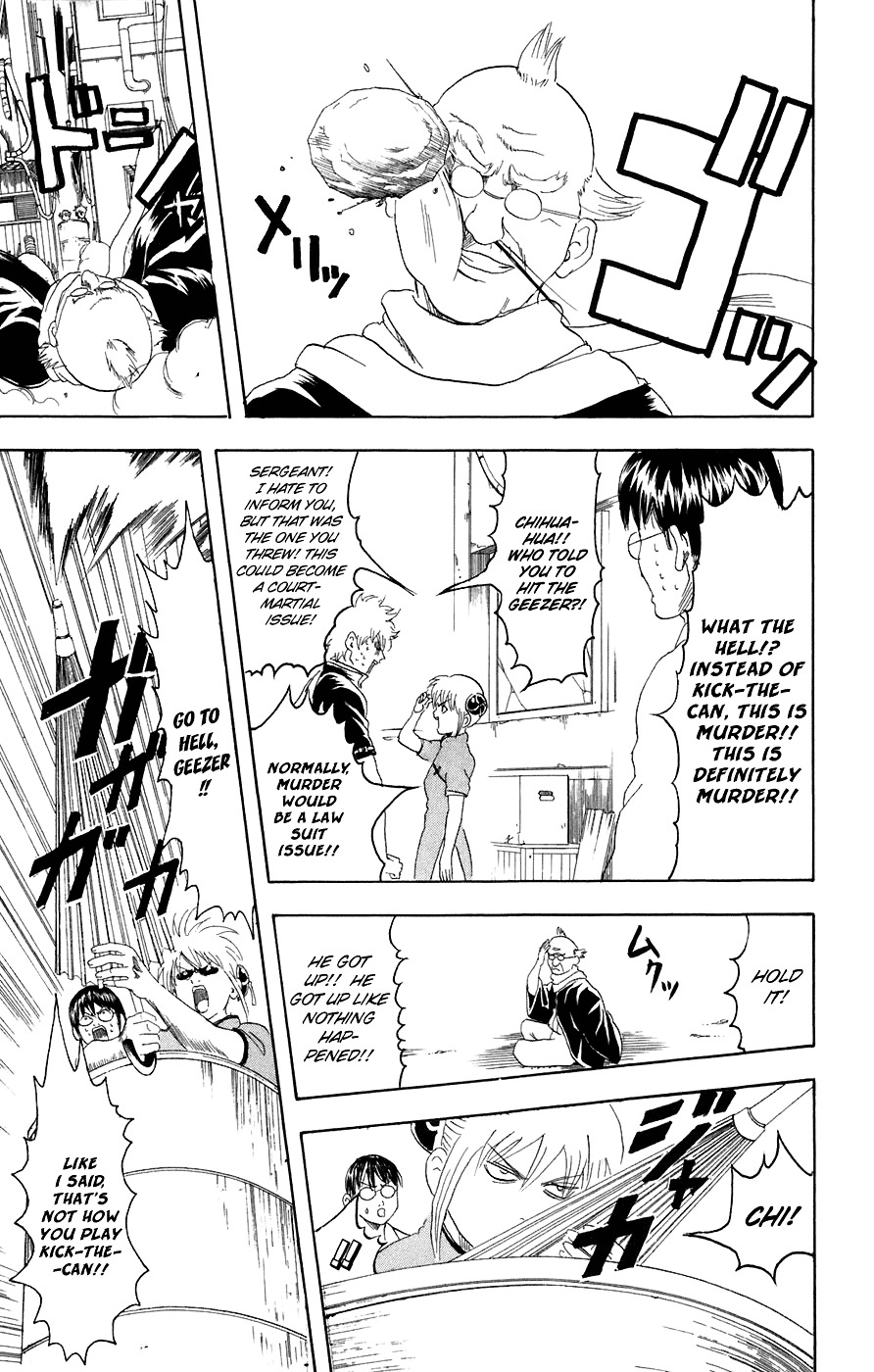 Gintama Chapter 76 page 12 - Chapter 76 : Lesson 76: Don't Lose At Anything You Do.