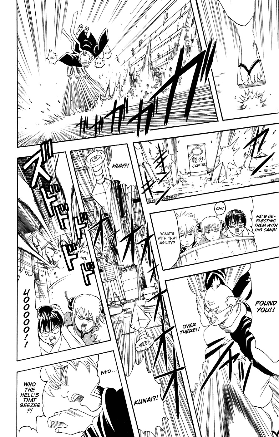 Gintama Chapter 76 page 13 - Chapter 76 : Lesson 76: Don't Lose At Anything You Do.