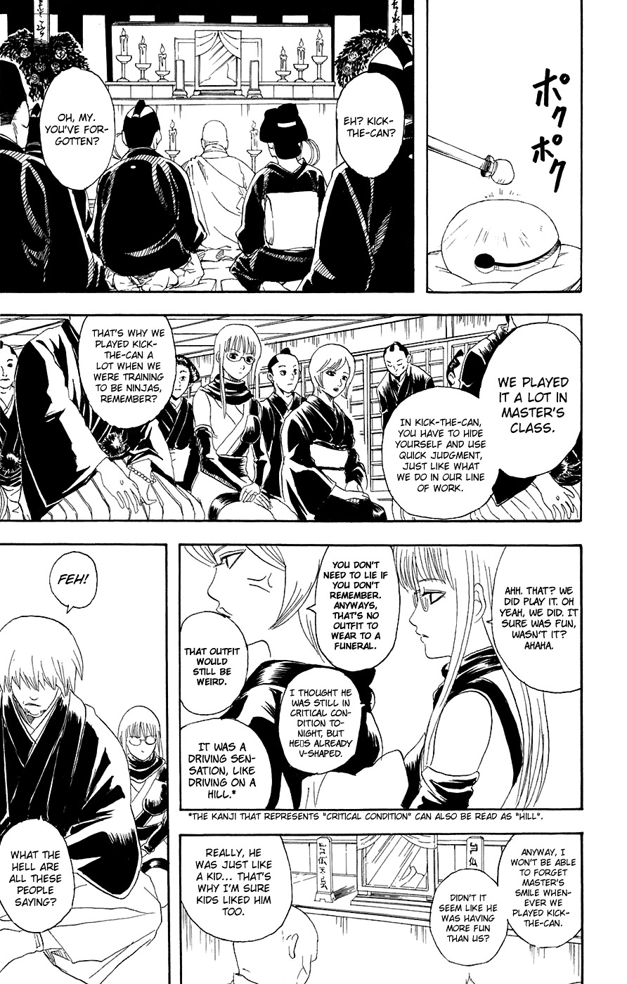 Gintama Chapter 76 page 14 - Chapter 76 : Lesson 76: Don't Lose At Anything You Do.