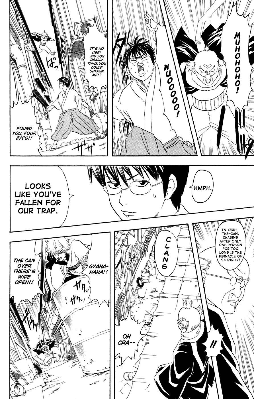 Gintama Chapter 76 page 15 - Chapter 76 : Lesson 76: Don't Lose At Anything You Do.