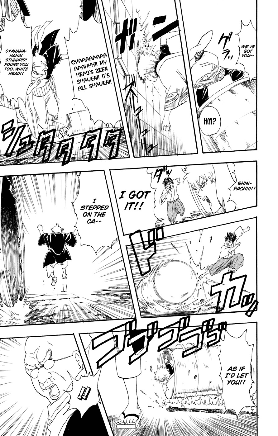 Gintama Chapter 76 page 16 - Chapter 76 : Lesson 76: Don't Lose At Anything You Do.