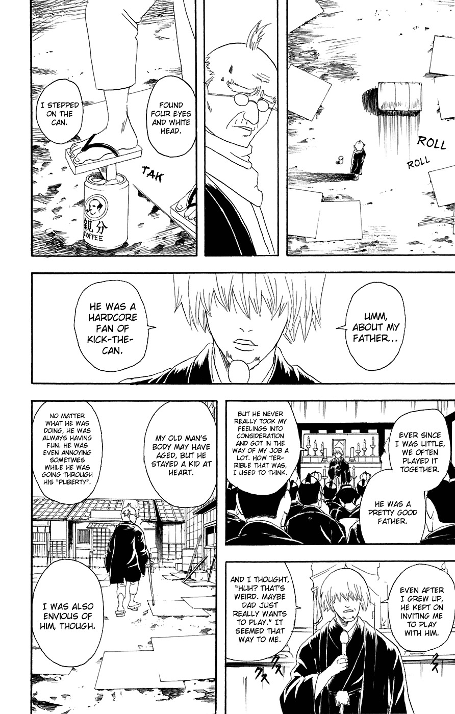 Gintama Chapter 76 page 17 - Chapter 76 : Lesson 76: Don't Lose At Anything You Do.