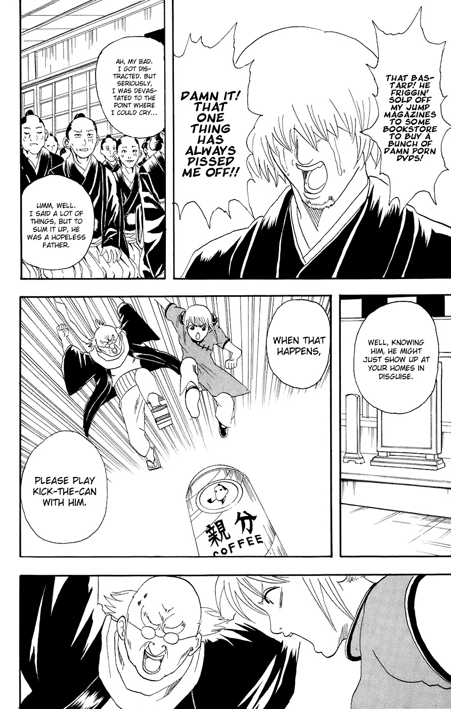 Gintama Chapter 76 page 19 - Chapter 76 : Lesson 76: Don't Lose At Anything You Do.