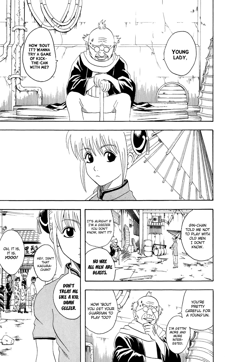 Gintama Chapter 76 page 4 - Chapter 76 : Lesson 76: Don't Lose At Anything You Do.