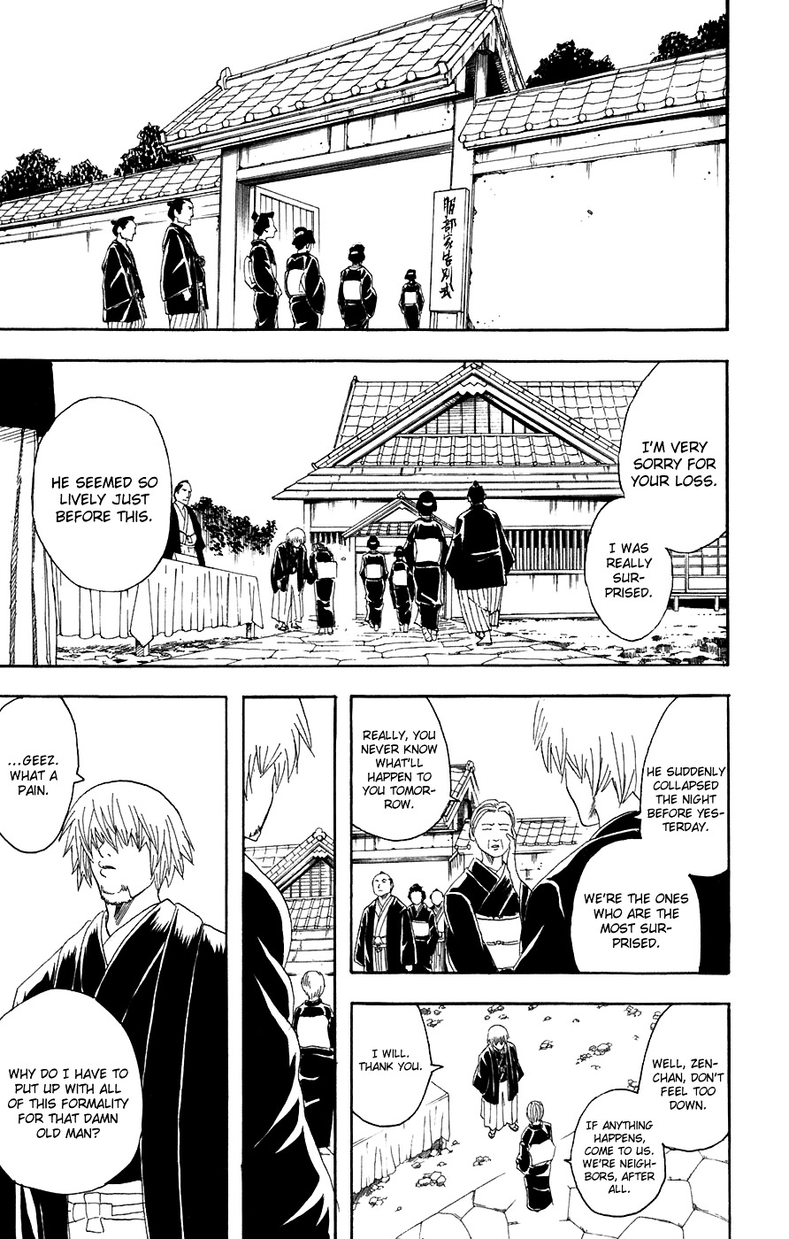 Gintama Chapter 76 page 6 - Chapter 76 : Lesson 76: Don't Lose At Anything You Do.