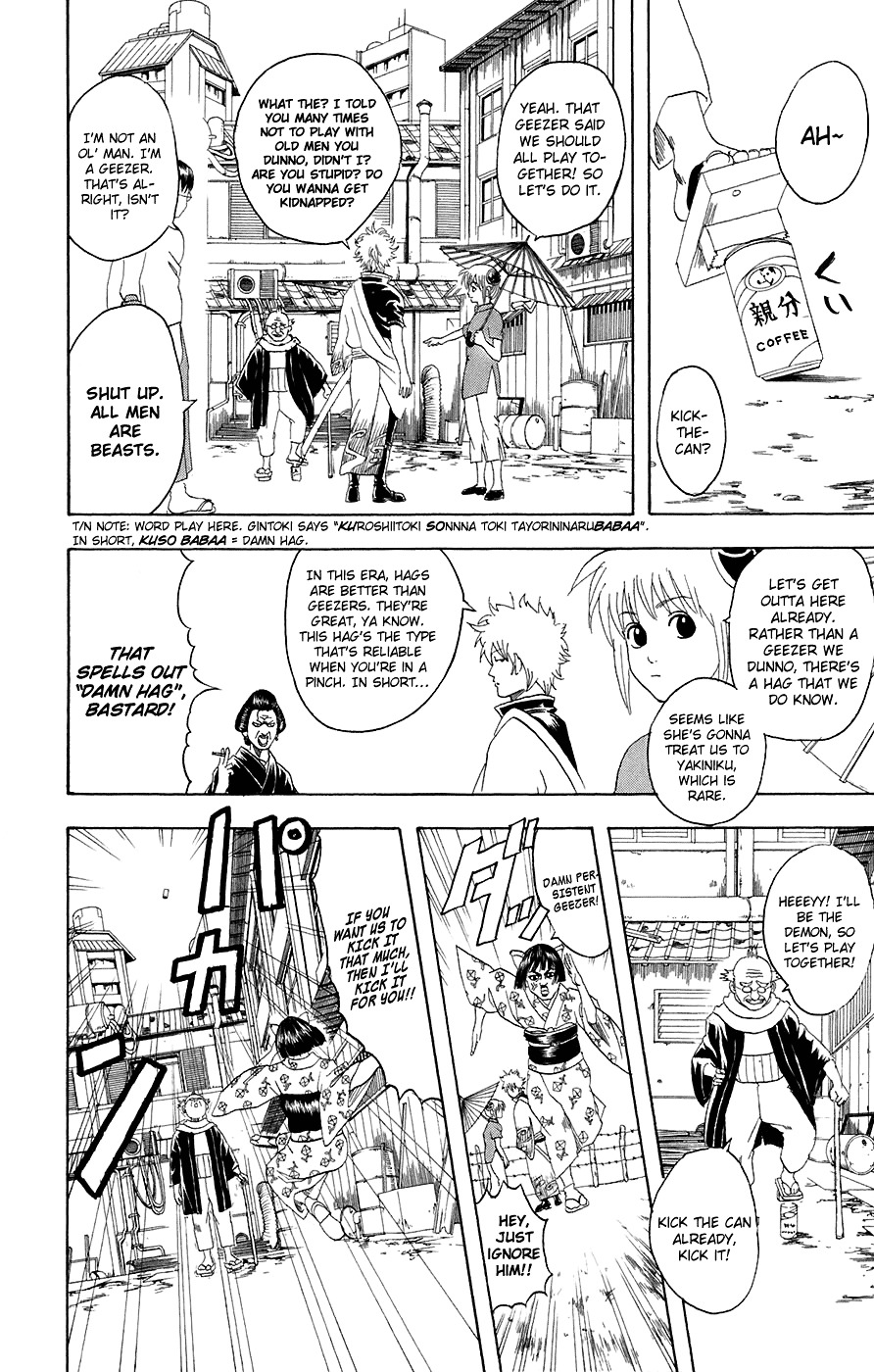 Gintama Chapter 76 page 7 - Chapter 76 : Lesson 76: Don't Lose At Anything You Do.
