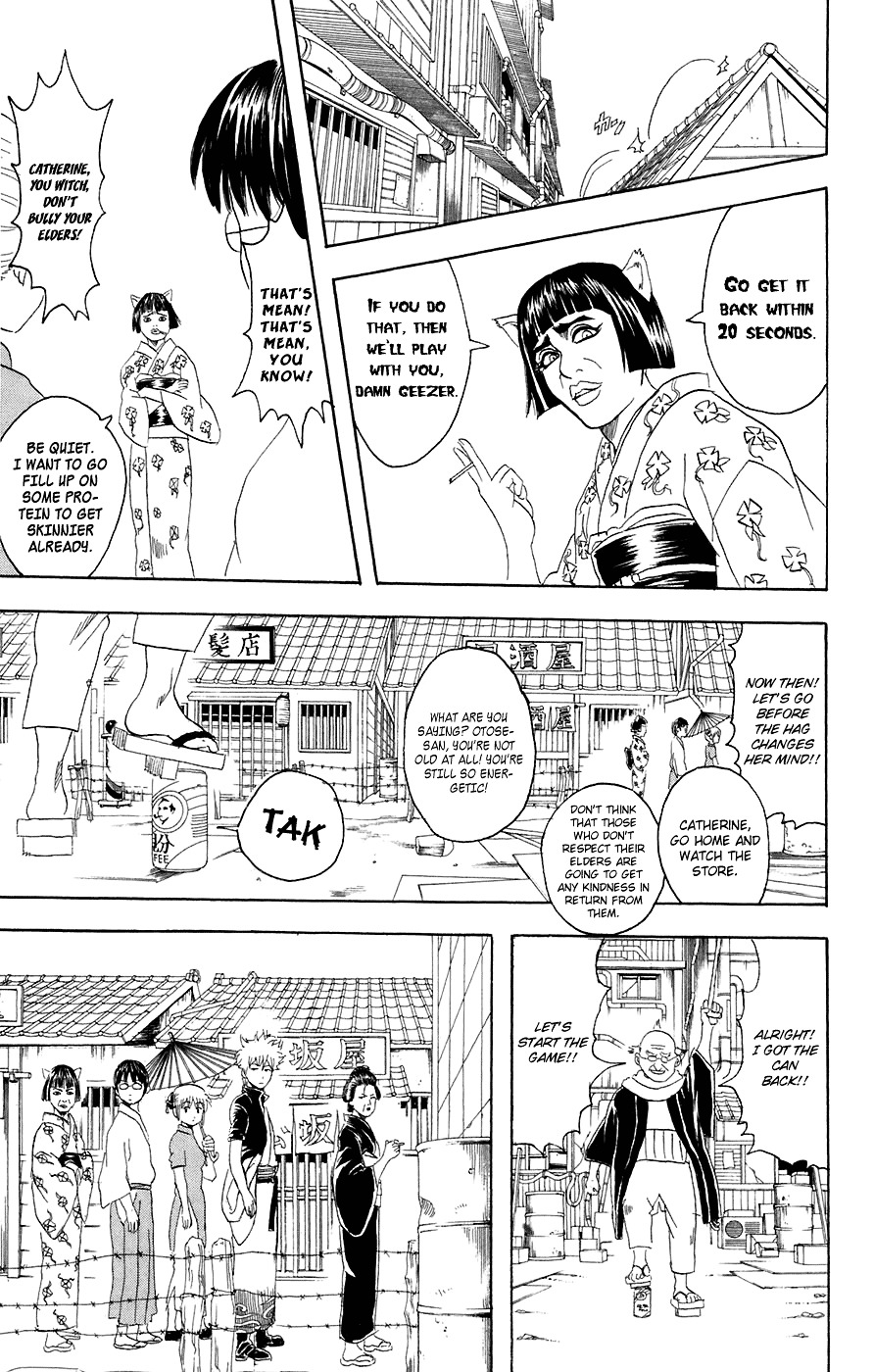 Gintama Chapter 76 page 8 - Chapter 76 : Lesson 76: Don't Lose At Anything You Do.