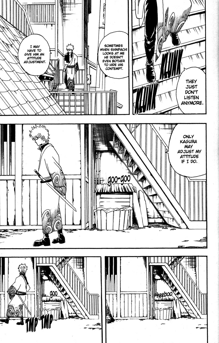 Gintama Chapter 77 page 11 - Chapter 77 : Milk Should Be Served at Body Temperature