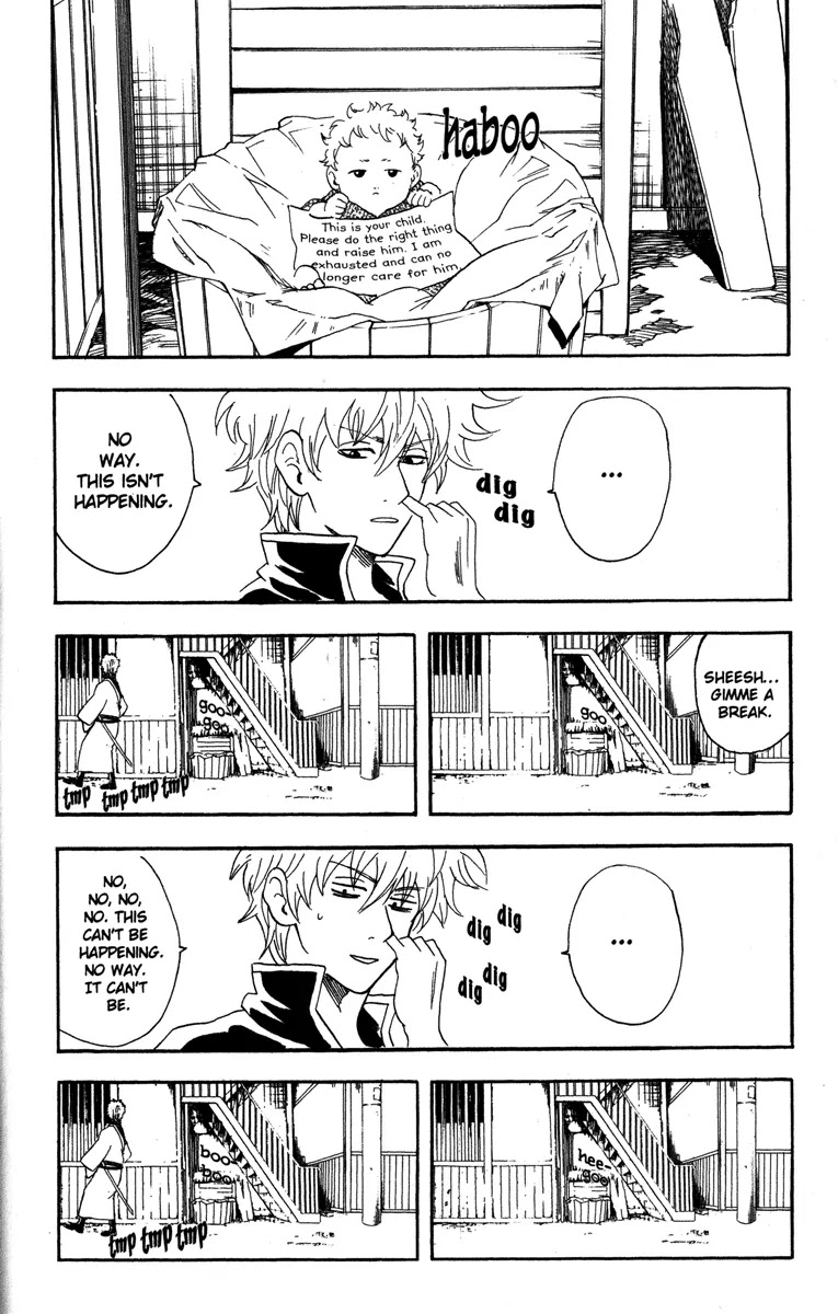 Gintama Chapter 77 page 12 - Chapter 77 : Milk Should Be Served at Body Temperature