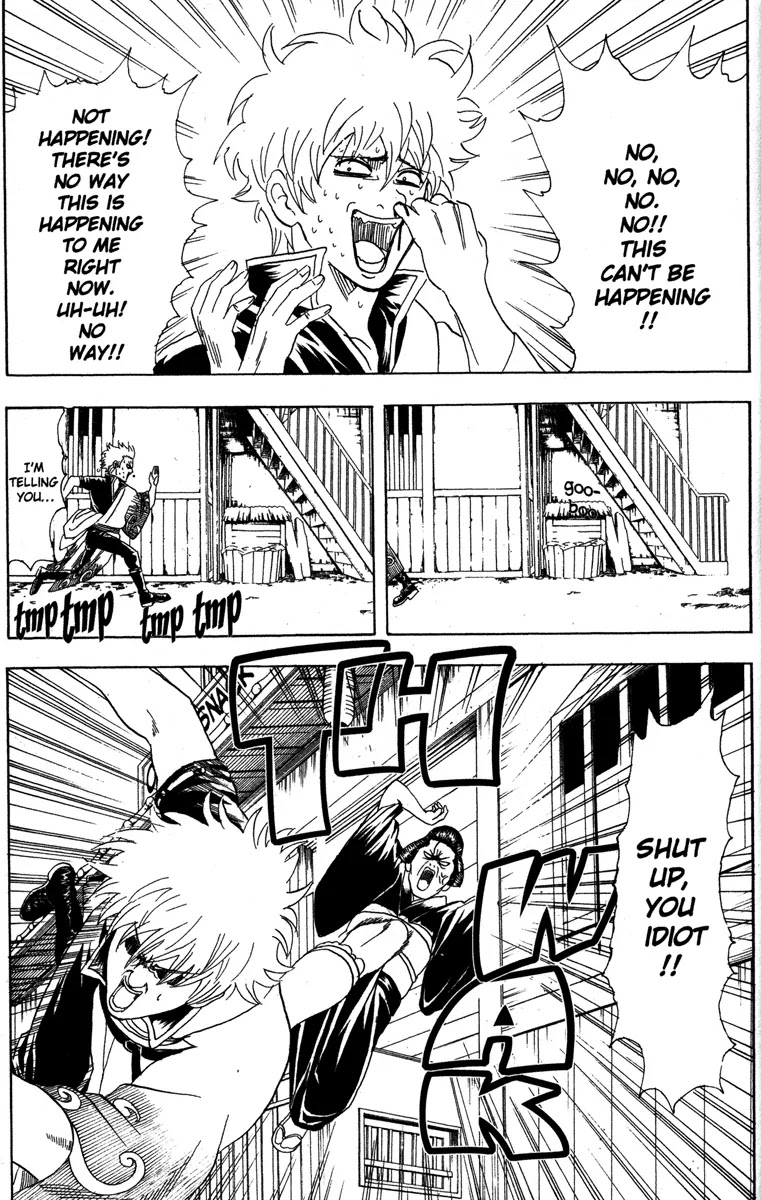 Gintama Chapter 77 page 13 - Chapter 77 : Milk Should Be Served at Body Temperature