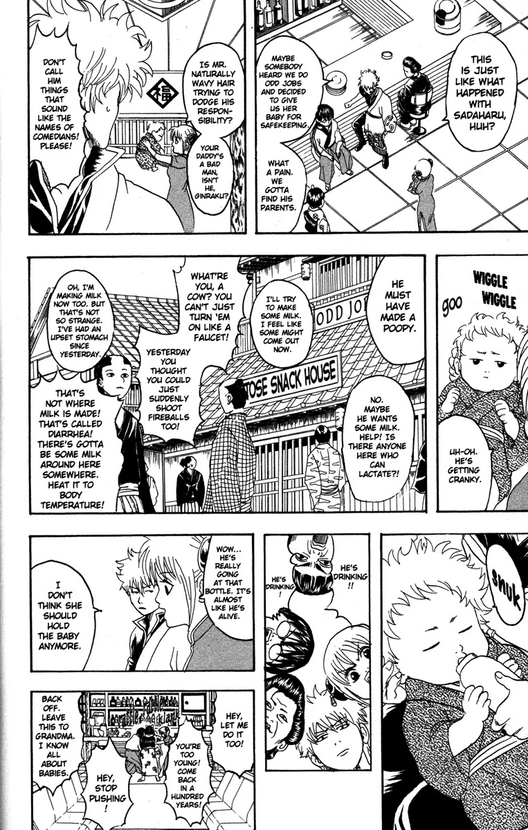 Gintama Chapter 77 page 16 - Chapter 77 : Milk Should Be Served at Body Temperature
