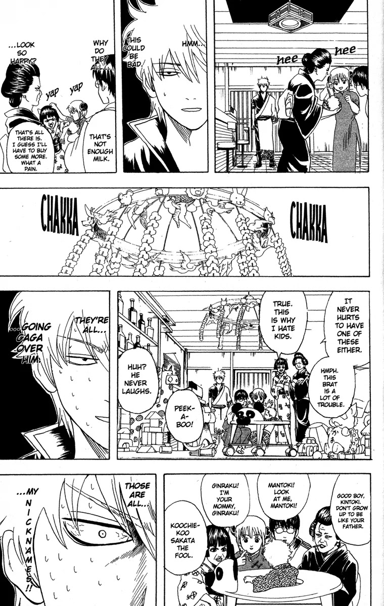 Gintama Chapter 77 page 17 - Chapter 77 : Milk Should Be Served at Body Temperature