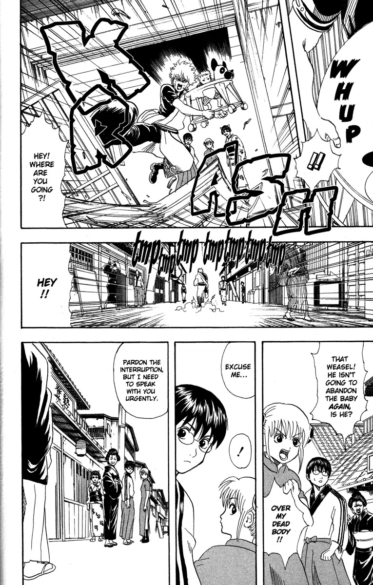 Gintama Chapter 77 page 18 - Chapter 77 : Milk Should Be Served at Body Temperature