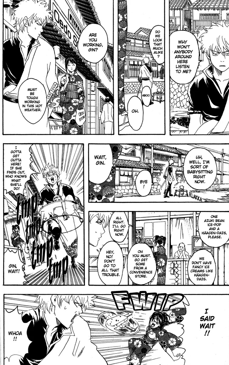 Gintama Chapter 77 page 20 - Chapter 77 : Milk Should Be Served at Body Temperature