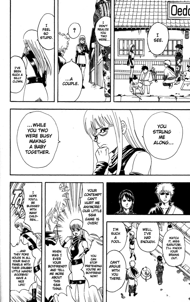 Gintama Chapter 77 page 22 - Chapter 77 : Milk Should Be Served at Body Temperature