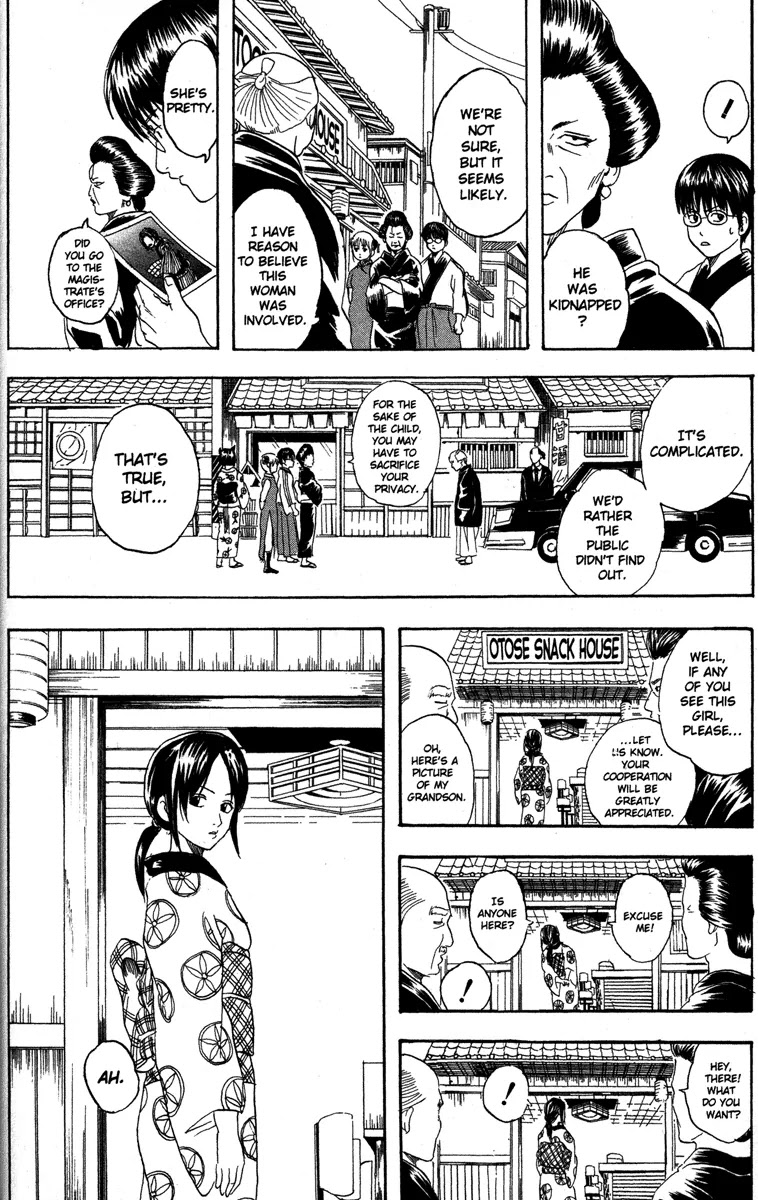 Gintama Chapter 77 page 26 - Chapter 77 : Milk Should Be Served at Body Temperature