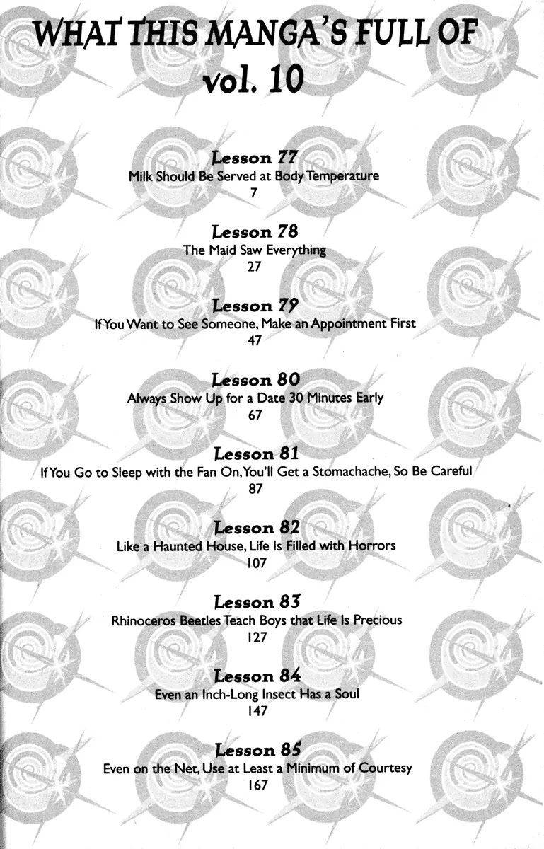 Gintama Chapter 77 page 8 - Chapter 77 : Milk Should Be Served at Body Temperature