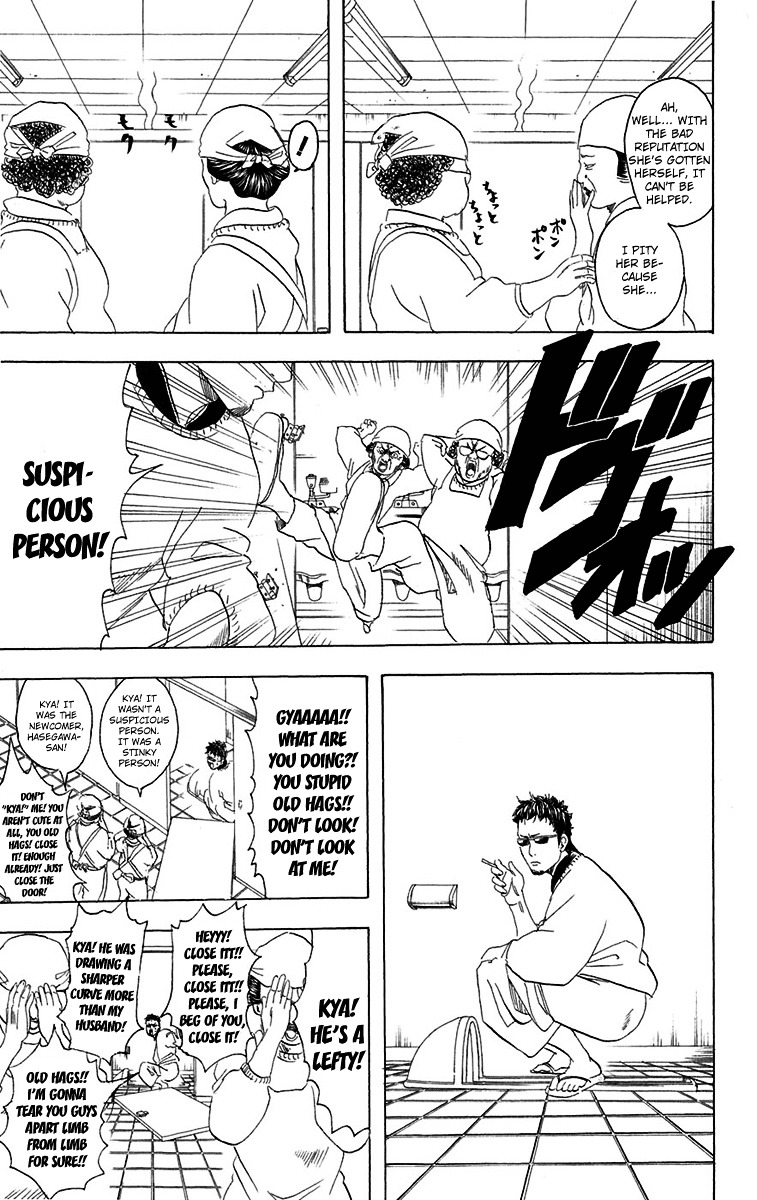 Gintama Chapter 78 page 10 - Chapter 78 : The Housekeeping Lady was Watching after All
