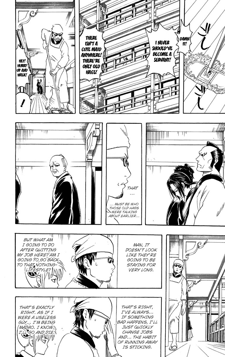 Gintama Chapter 78 page 11 - Chapter 78 : The Housekeeping Lady was Watching after All