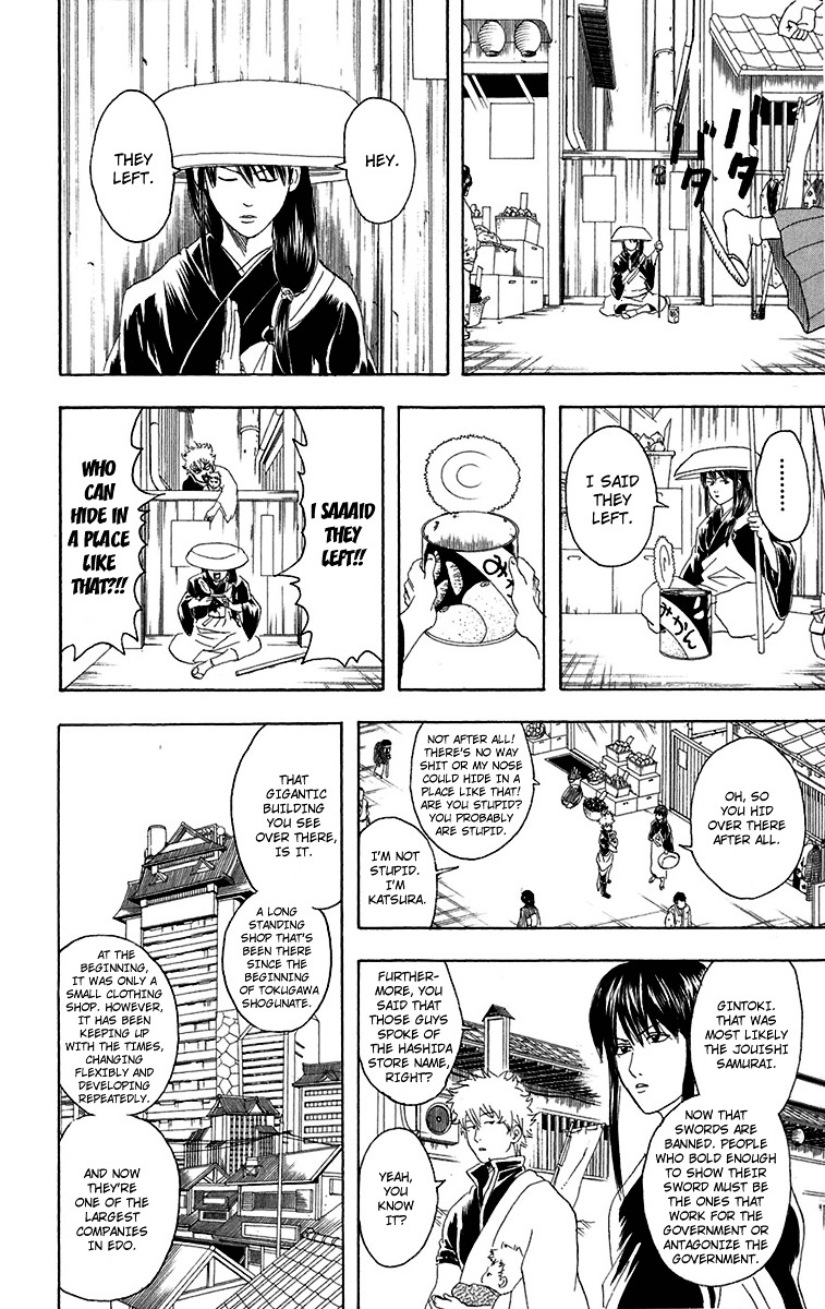 Gintama Chapter 78 page 13 - Chapter 78 : The Housekeeping Lady was Watching after All