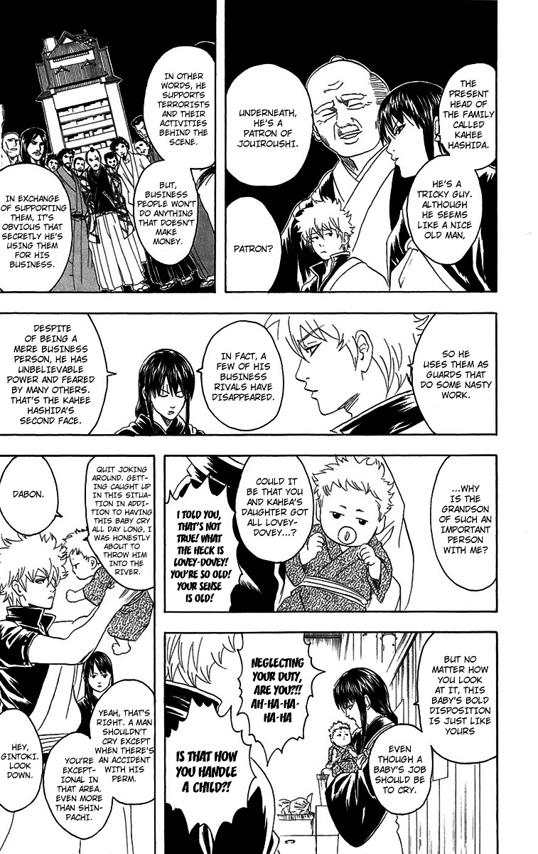 Gintama Chapter 78 page 14 - Chapter 78 : The Housekeeping Lady was Watching after All