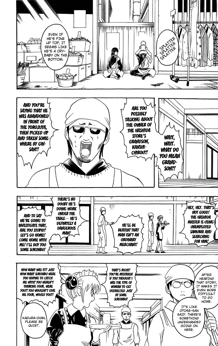 Gintama Chapter 78 page 15 - Chapter 78 : The Housekeeping Lady was Watching after All