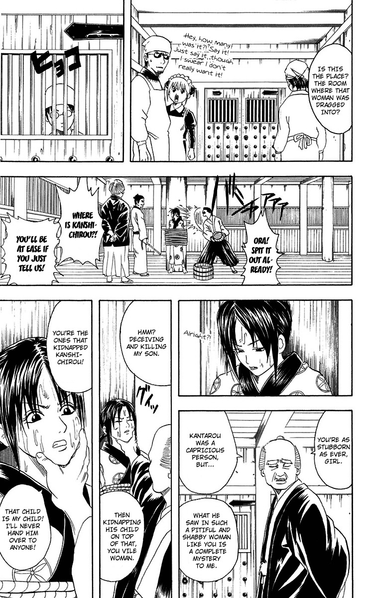 Gintama Chapter 78 page 16 - Chapter 78 : The Housekeeping Lady was Watching after All