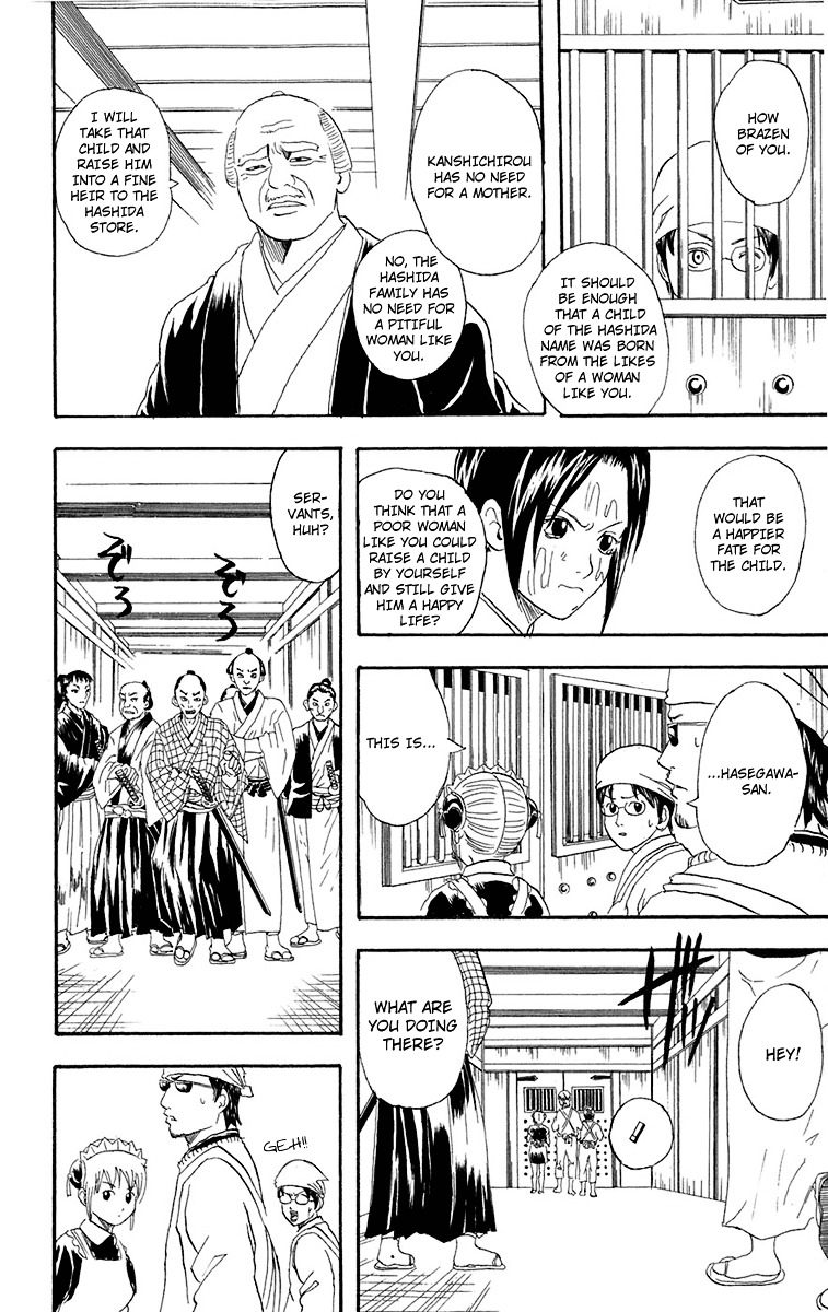 Gintama Chapter 78 page 17 - Chapter 78 : The Housekeeping Lady was Watching after All
