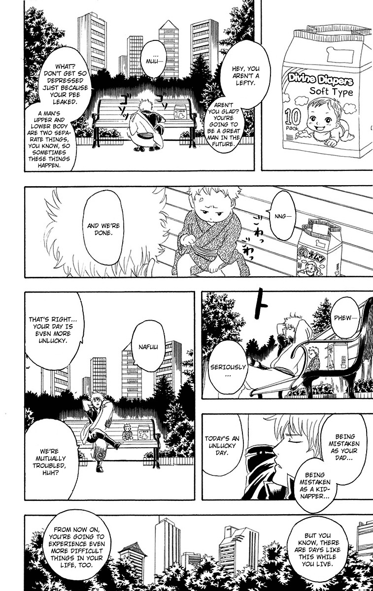 Gintama Chapter 78 page 19 - Chapter 78 : The Housekeeping Lady was Watching after All