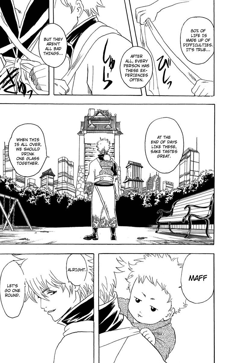 Gintama Chapter 78 page 20 - Chapter 78 : The Housekeeping Lady was Watching after All
