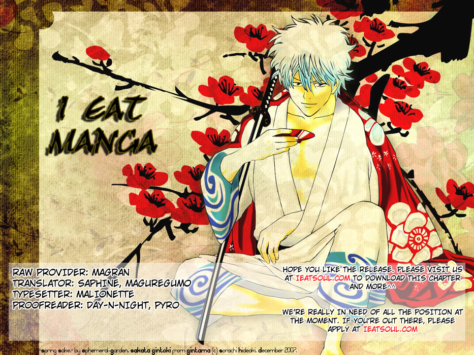Gintama Chapter 78 page 22 - Chapter 78 : The Housekeeping Lady was Watching after All