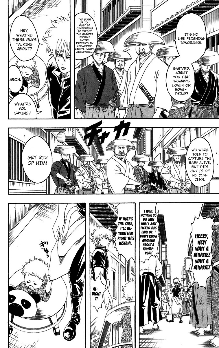 Gintama Chapter 78 page 5 - Chapter 78 : The Housekeeping Lady was Watching after All