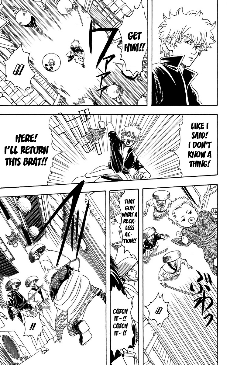 Gintama Chapter 78 page 6 - Chapter 78 : The Housekeeping Lady was Watching after All