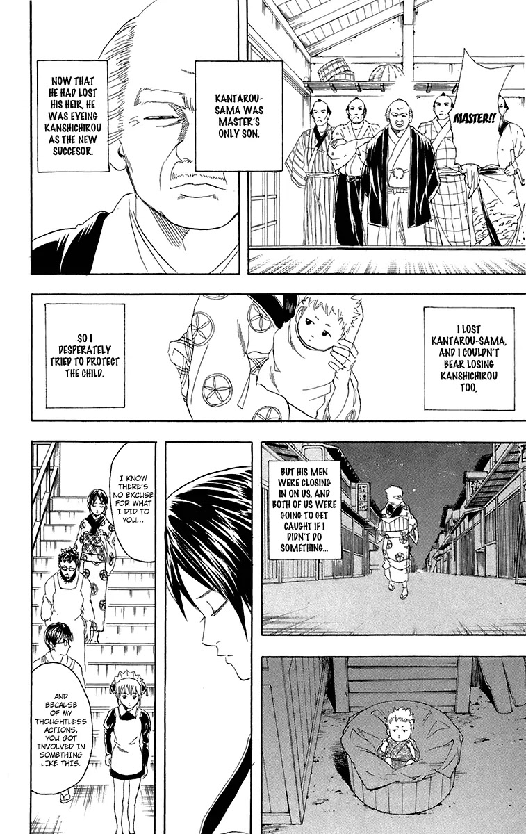 Gintama Chapter 79 page 16 - Chapter 79 : If You Want to See Someone, Make an Appointment First