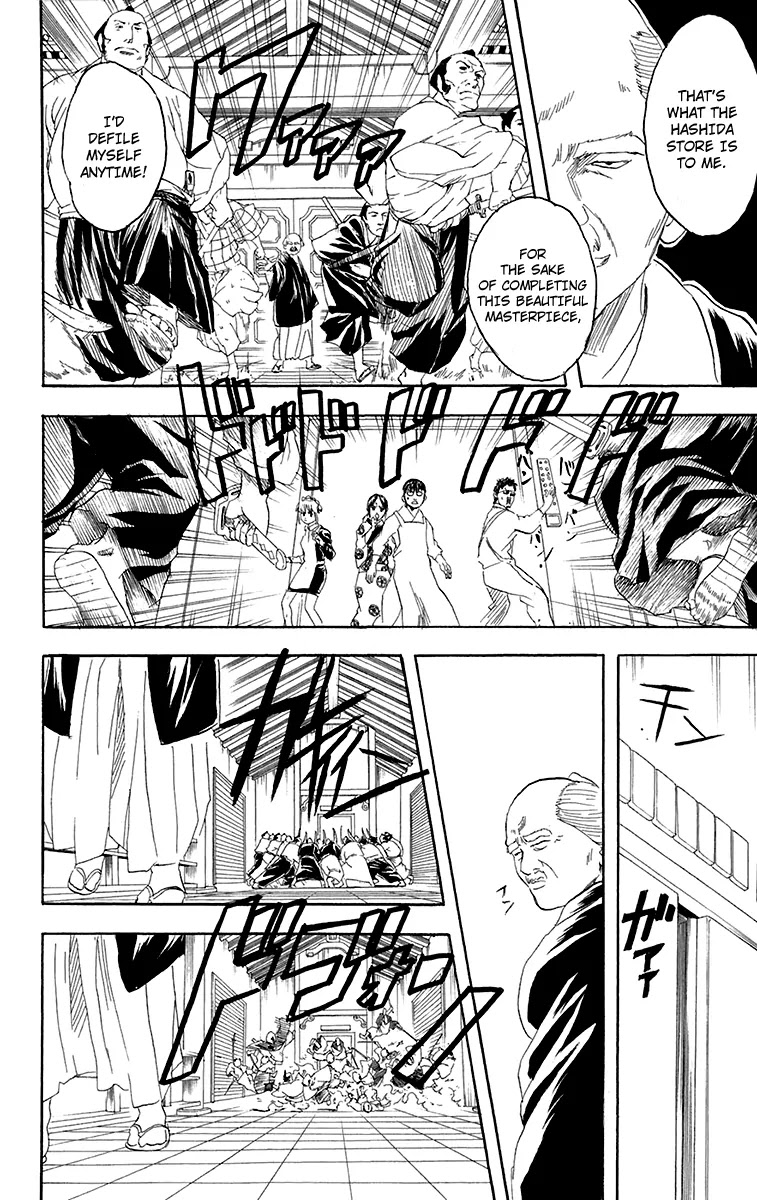 Gintama Chapter 79 page 18 - Chapter 79 : If You Want to See Someone, Make an Appointment First