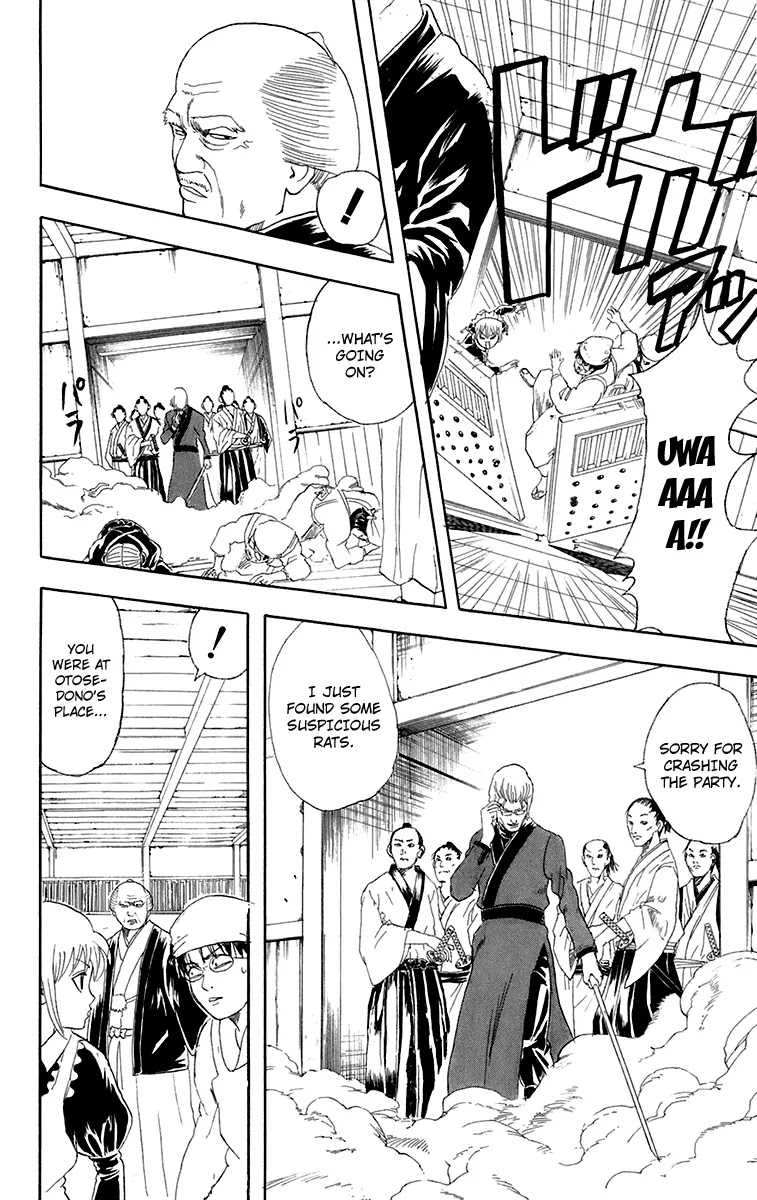 Gintama Chapter 79 page 2 - Chapter 79 : If You Want to See Someone, Make an Appointment First