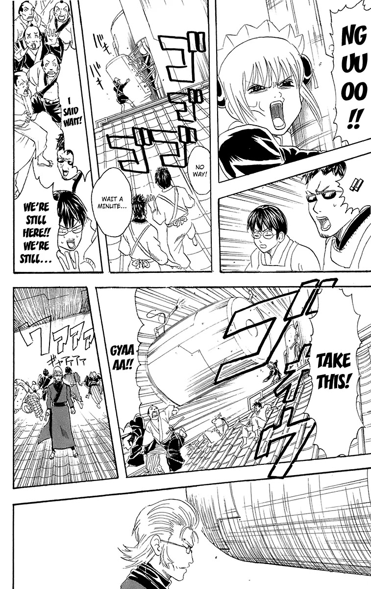 Gintama Chapter 79 page 8 - Chapter 79 : If You Want to See Someone, Make an Appointment First