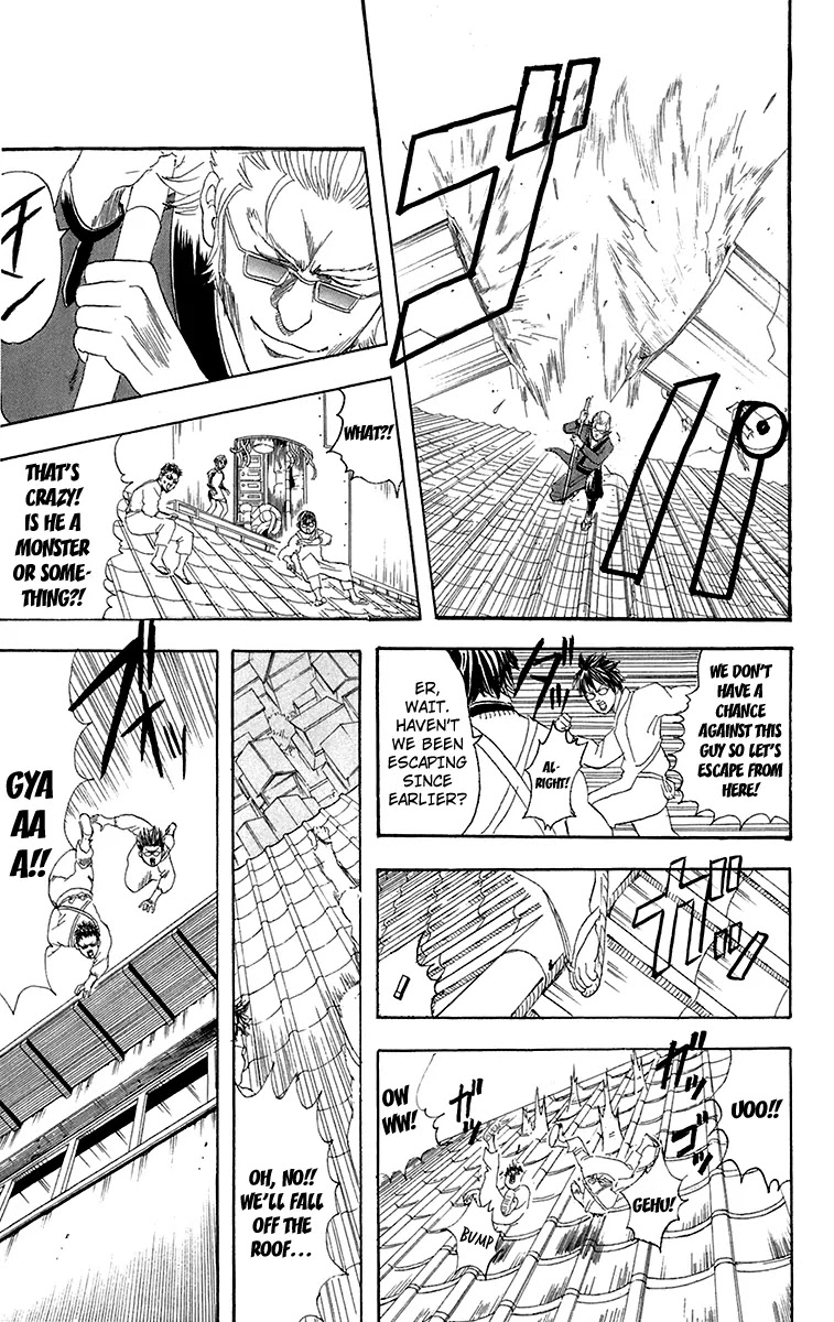 Gintama Chapter 79 page 9 - Chapter 79 : If You Want to See Someone, Make an Appointment First