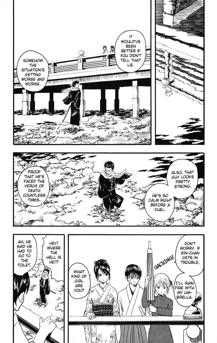 Gintama Chapter 8 page 10 - Chapter 8 : The diference between strength and perseverance is paper thin!