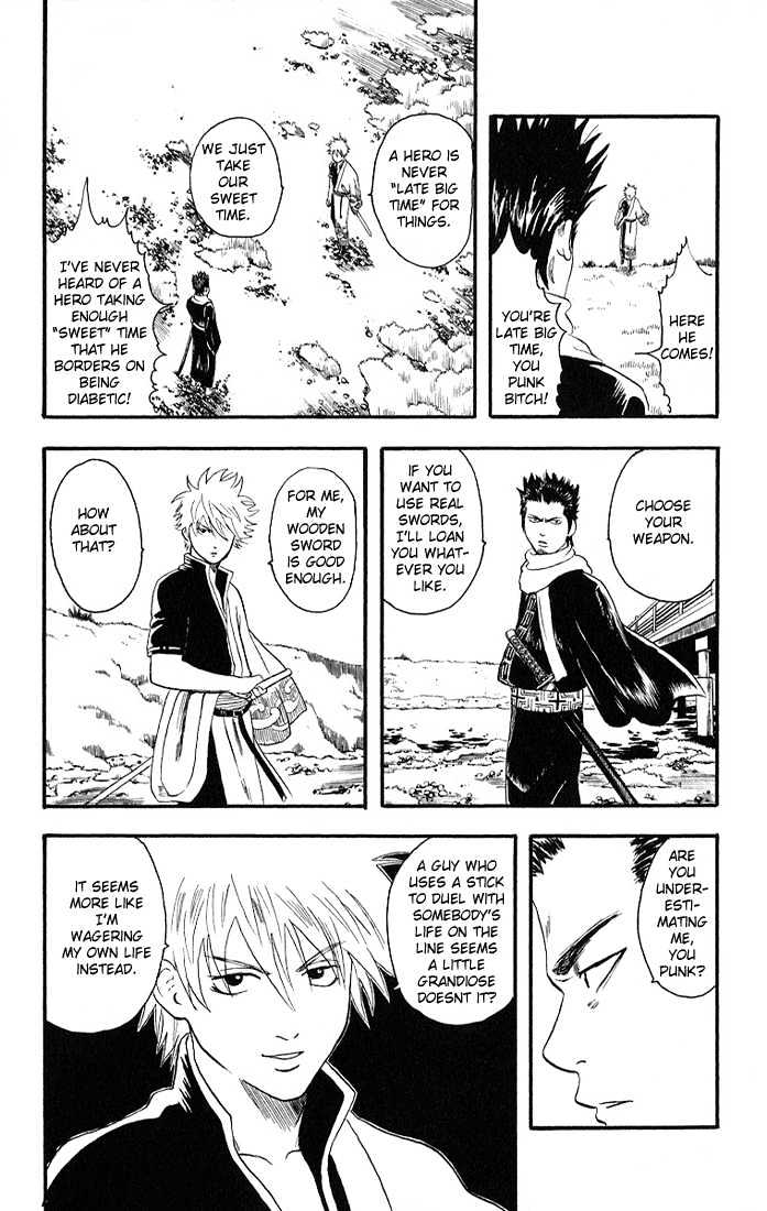 Gintama Chapter 8 page 11 - Chapter 8 : The diference between strength and perseverance is paper thin!