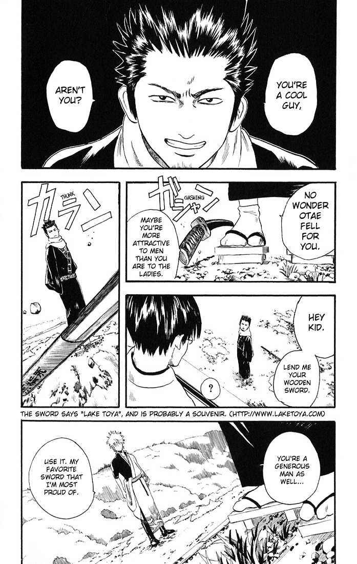 Gintama Chapter 8 page 13 - Chapter 8 : The diference between strength and perseverance is paper thin!