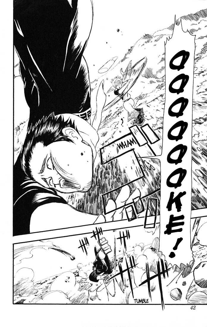 Gintama Chapter 8 page 16 - Chapter 8 : The diference between strength and perseverance is paper thin!