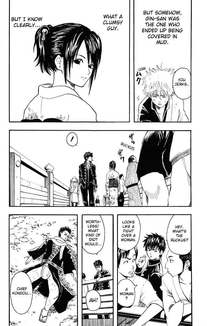 Gintama Chapter 8 page 19 - Chapter 8 : The diference between strength and perseverance is paper thin!
