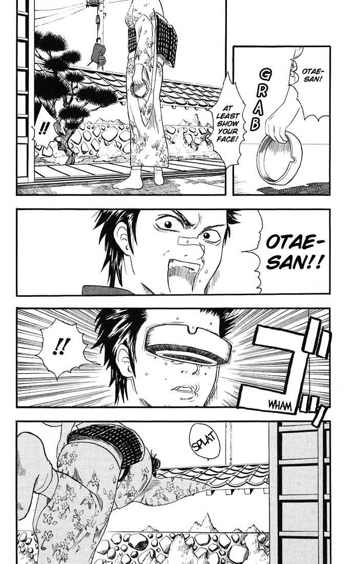 Gintama Chapter 8 page 5 - Chapter 8 : The diference between strength and perseverance is paper thin!