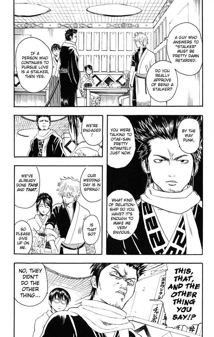 Gintama Chapter 8 page 8 - Chapter 8 : The diference between strength and perseverance is paper thin!
