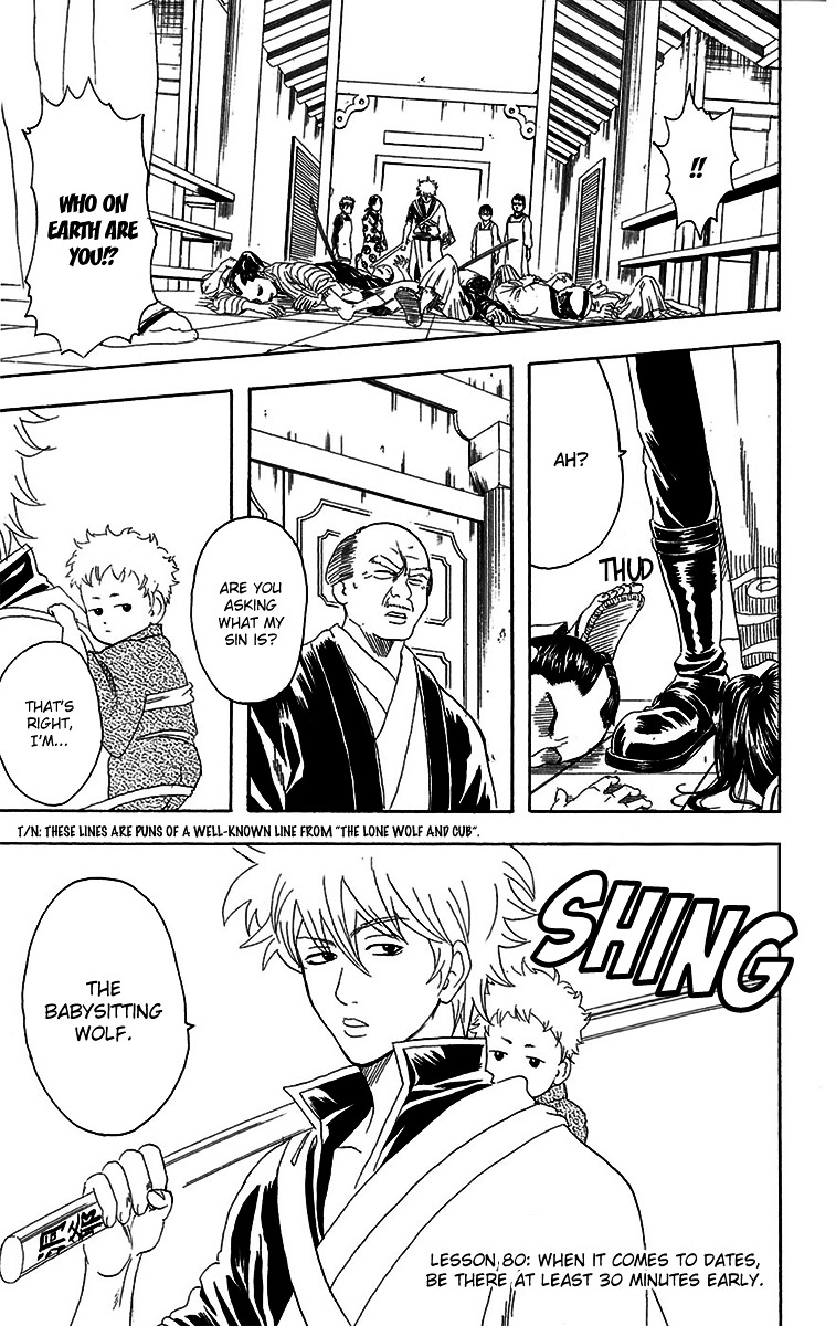 Gintama Chapter 80 page 1 - Chapter 80 : When It Comes to Dates, Be There at Least 30 Minutes Early