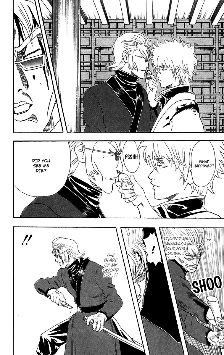 Gintama Chapter 80 page 12 - Chapter 80 : When It Comes to Dates, Be There at Least 30 Minutes Early